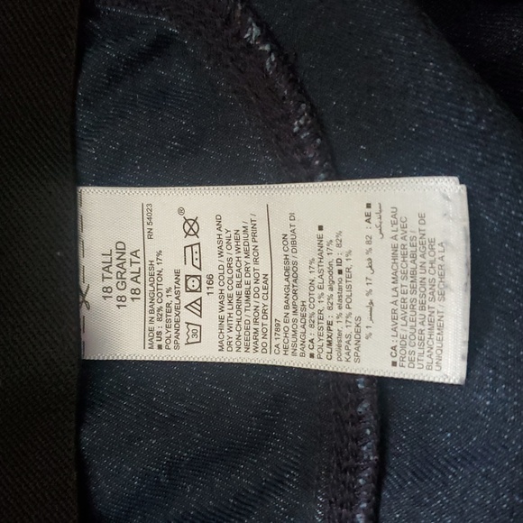 Old Navy Super Skinny Blue Women's Jeans 18 Tall - Picture 6 of 6